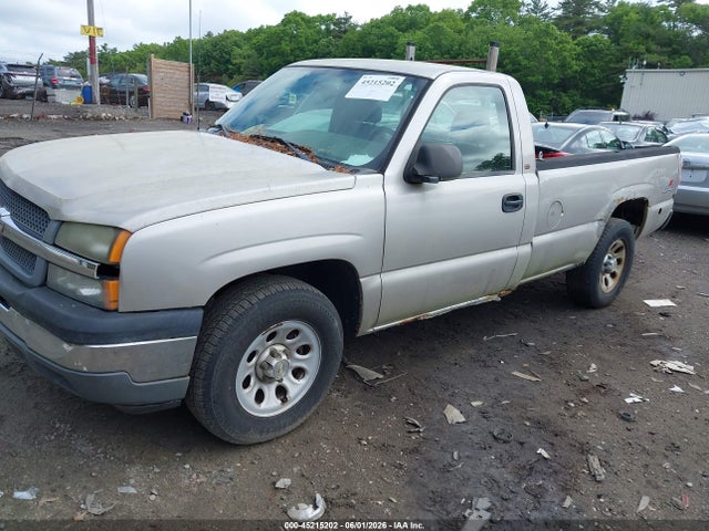 Chevrolet Silverado 1500 Work Truck