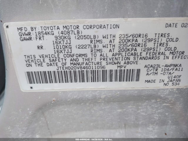 Toyota RAV4