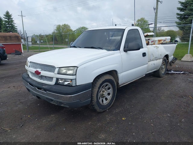 Chevrolet Silverado 1500 Work Truck