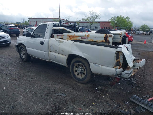 Chevrolet Silverado 1500 Work Truck