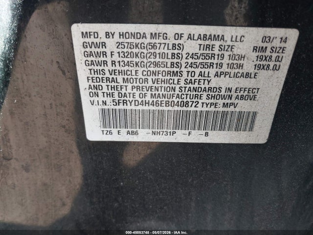 Acura MDX Technology Package