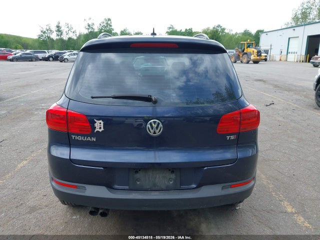 Volkswagen Tiguan S
