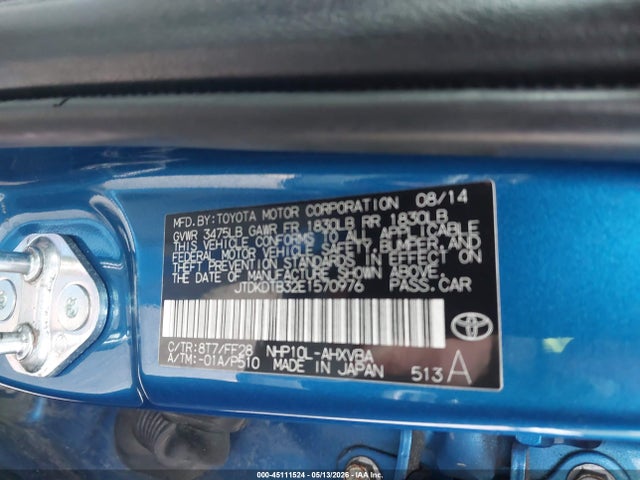 Toyota Prius c Two