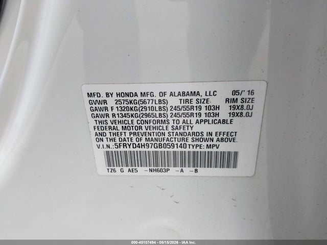 Acura MDX