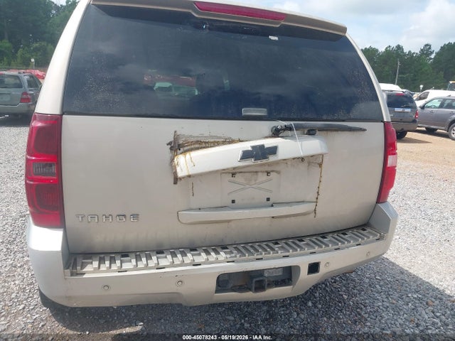 Chevrolet Tahoe Lt