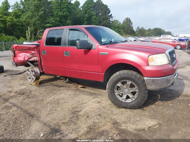 Salvage Ford F-150 Image