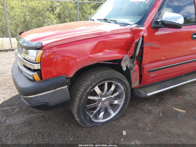Chevrolet Avalanche 1500