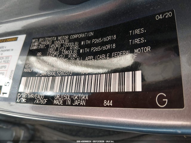 Lexus Gx Premium