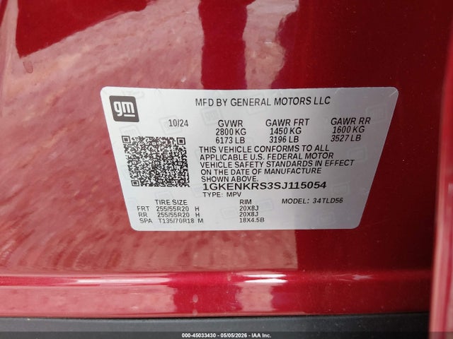 GMC Acadia Fwd Elevation