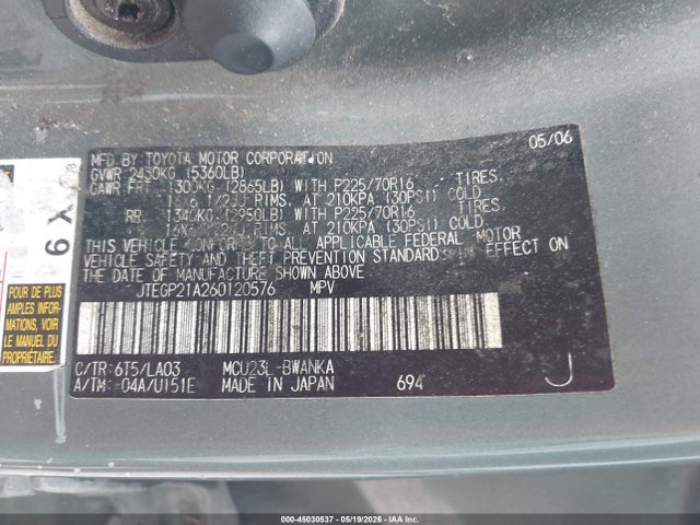 Toyota Highlander V6