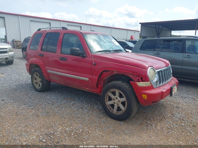 Salvage Jeep Liberty Image