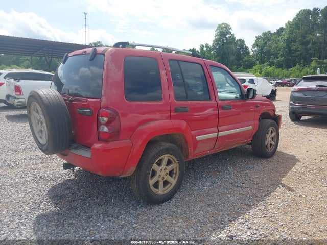 Jeep Liberty Limited Edition