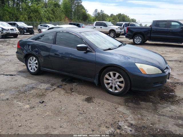 Salvage Honda Accord Image