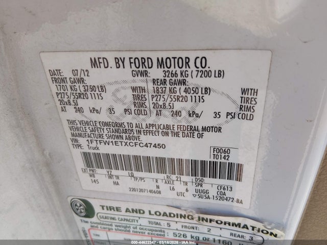 Ford F-150 Lariat