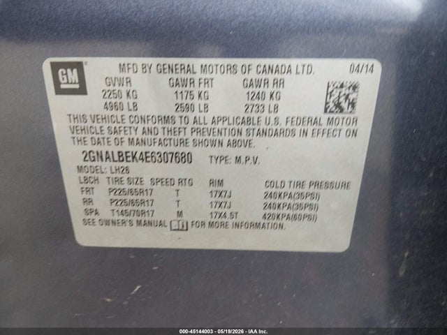 Chevrolet Equinox 1lt