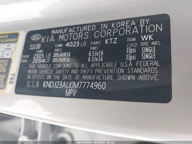 Kia Soul S