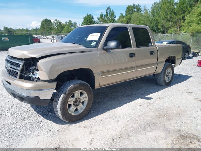 Chevrolet Silverado 1500 Ls