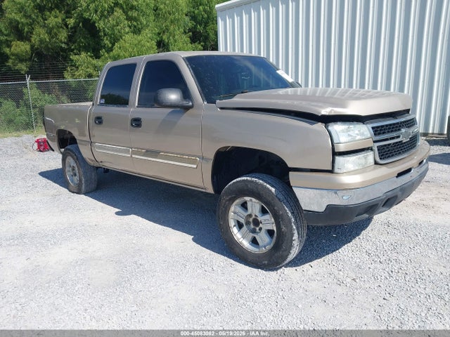 Salvage Chevrolet Silverado 1500 Image