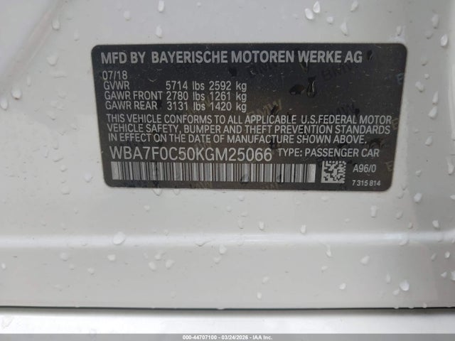BMW 7 Series