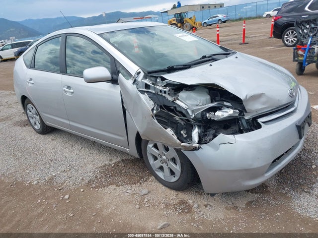 Salvage Toyota Prius Image