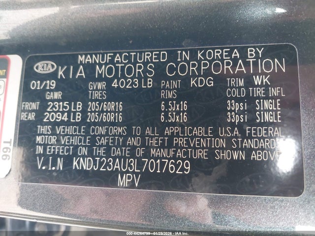 Kia Soul S