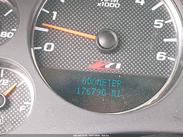 Chevrolet Suburban 1500 Lt