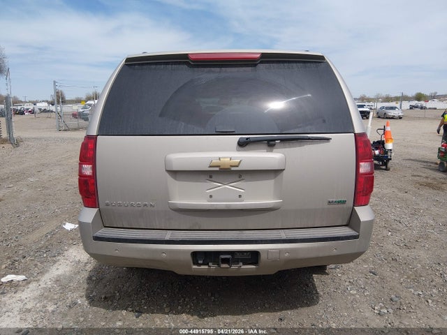 Chevrolet Suburban 1500 Lt