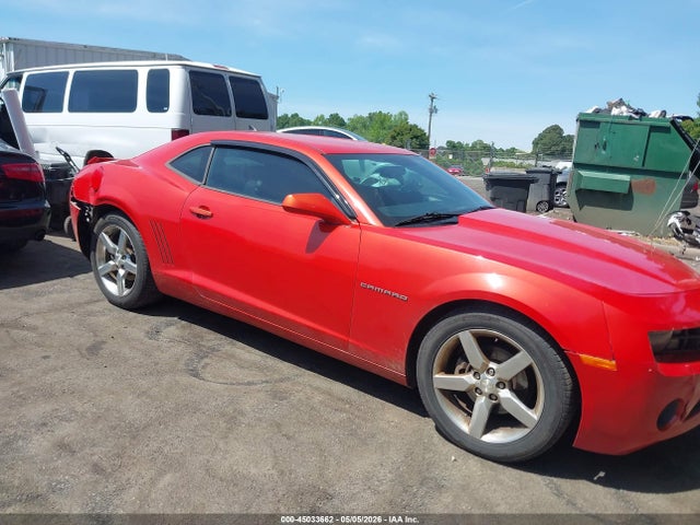 Chevrolet Camaro 1lt