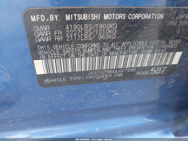 Mitsubishi Lancer Se