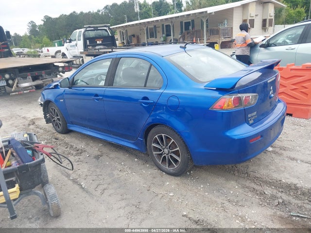 Mitsubishi Lancer Se