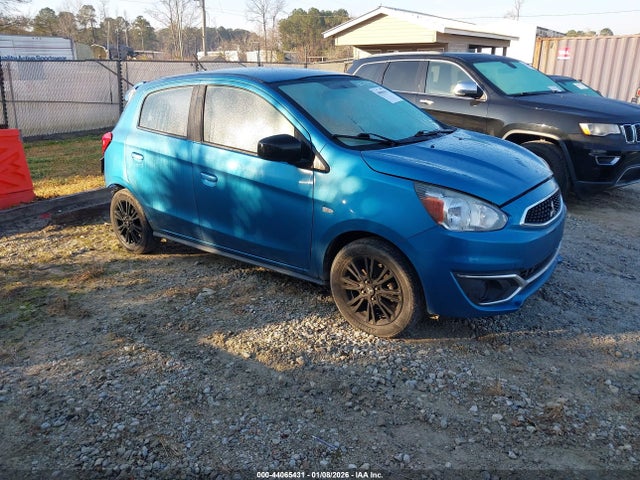 Salvage Mitsubishi Mirage Image