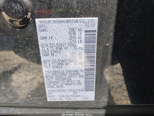 Nissan Rogue S