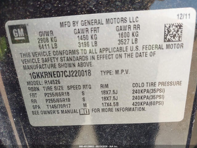 GMC Acadia Sl
