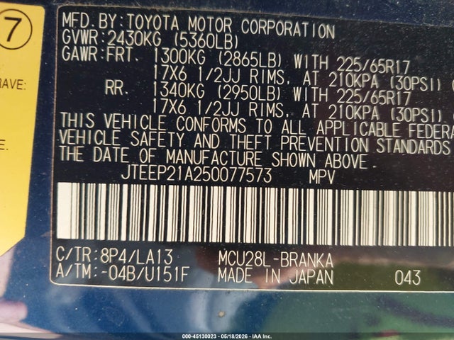 Toyota Highlander Limited V6