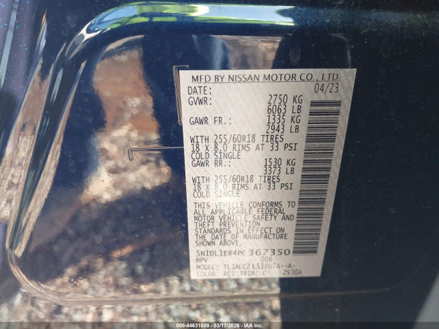 INFINITI Qx Pure