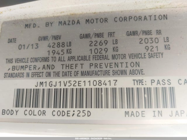 Mazda Mazda6 I Touring