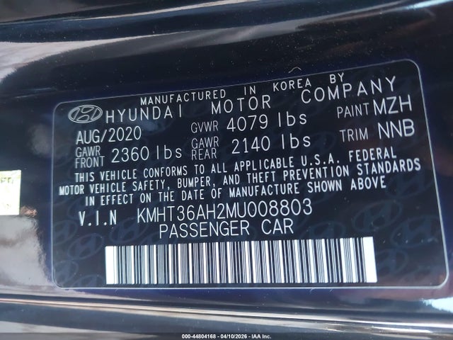 Hyundai VELOSTER N