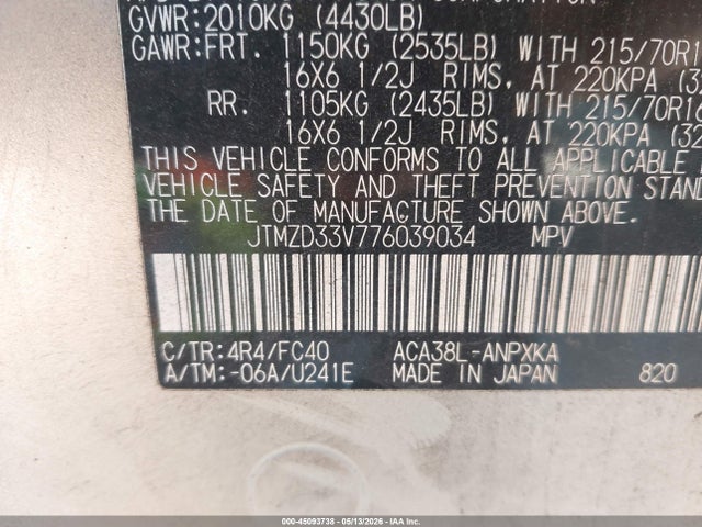 Toyota RAV4