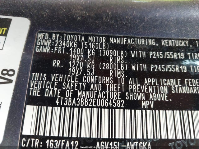 Toyota Venza Le