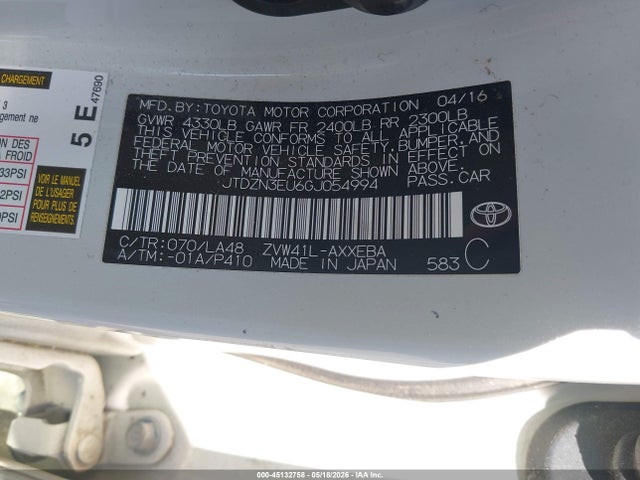 Toyota Prius v Five