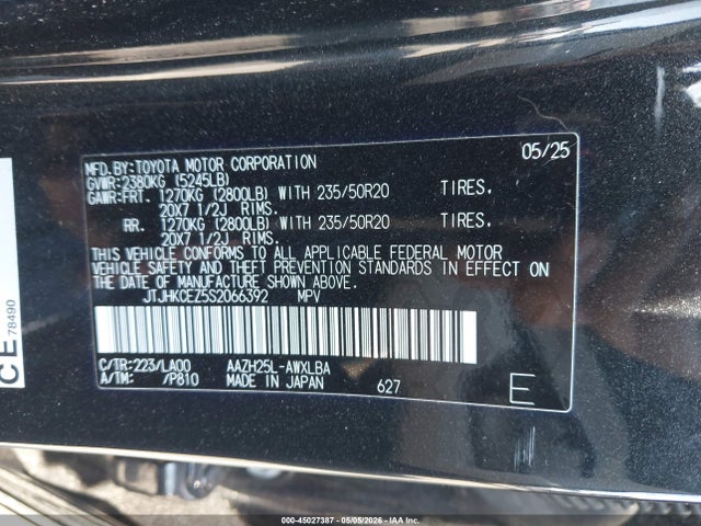 Lexus NX Luxury