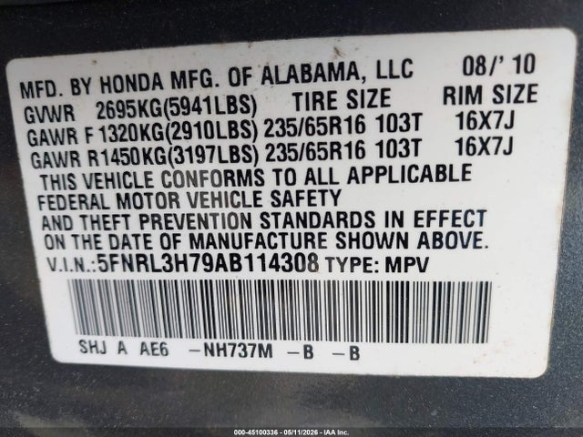 Honda Odyssey Exl