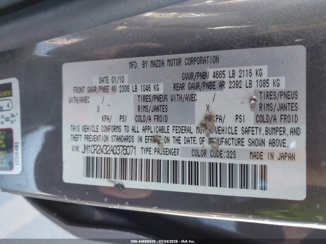 Mazda Mazda5 Sport