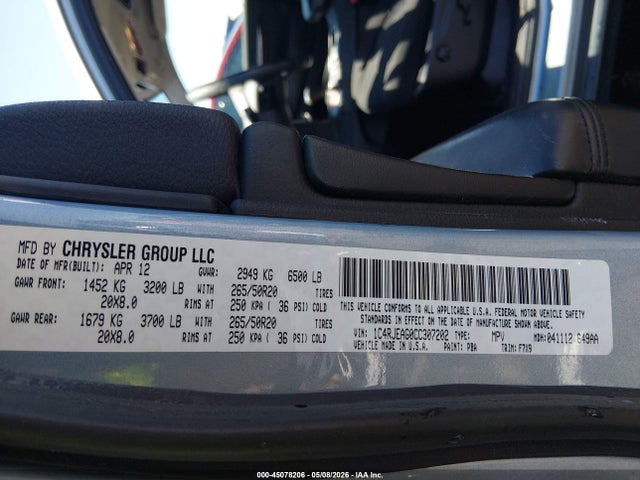 Jeep Grand Cherokee Laredo