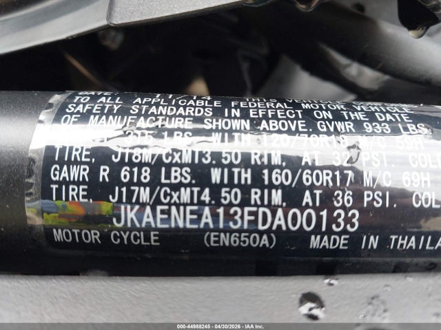 Kawasaki En650 A