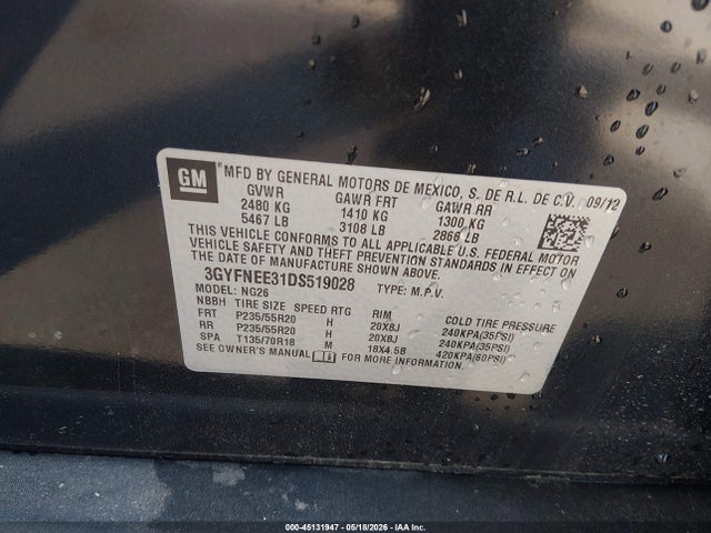Cadillac SRX Premium Collection
