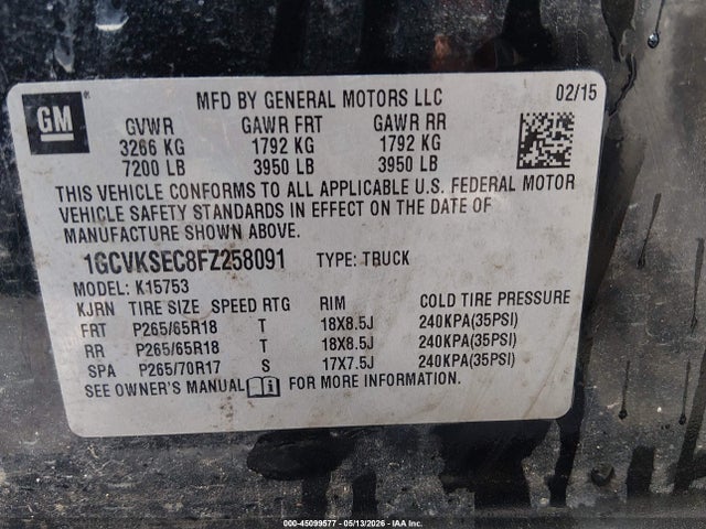 Chevrolet Silverado 1500 1lz
