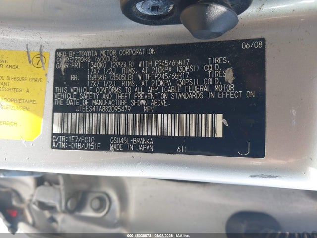 Toyota Highlander