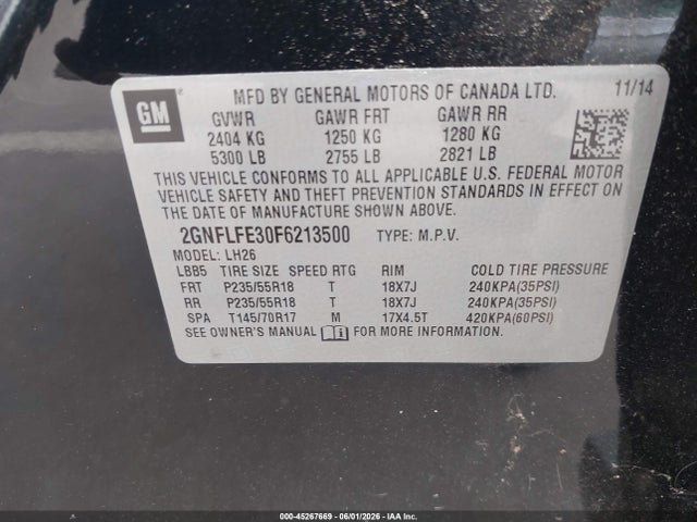 Chevrolet Equinox 1lt
