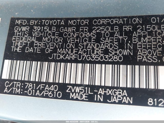 Toyota Prius Three